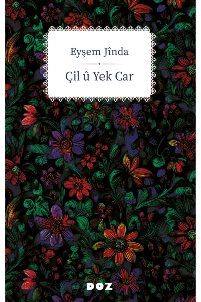 Çil û Yek Car
