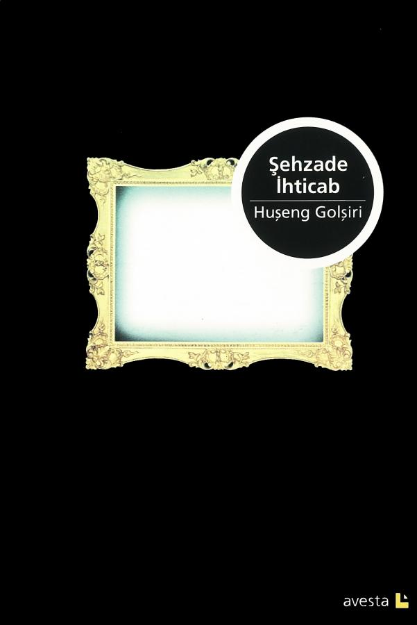 Şehzade İhticab