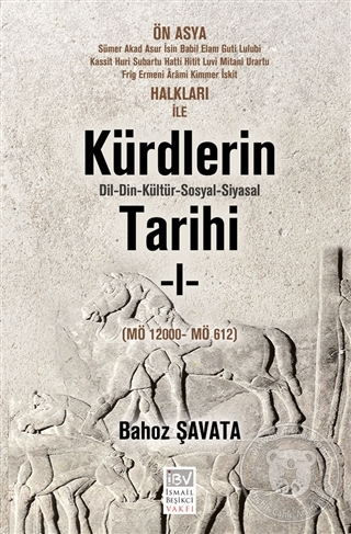 Kürdlerin Tarihi 1