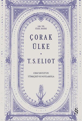 Çorak Ülke (Ciltli)