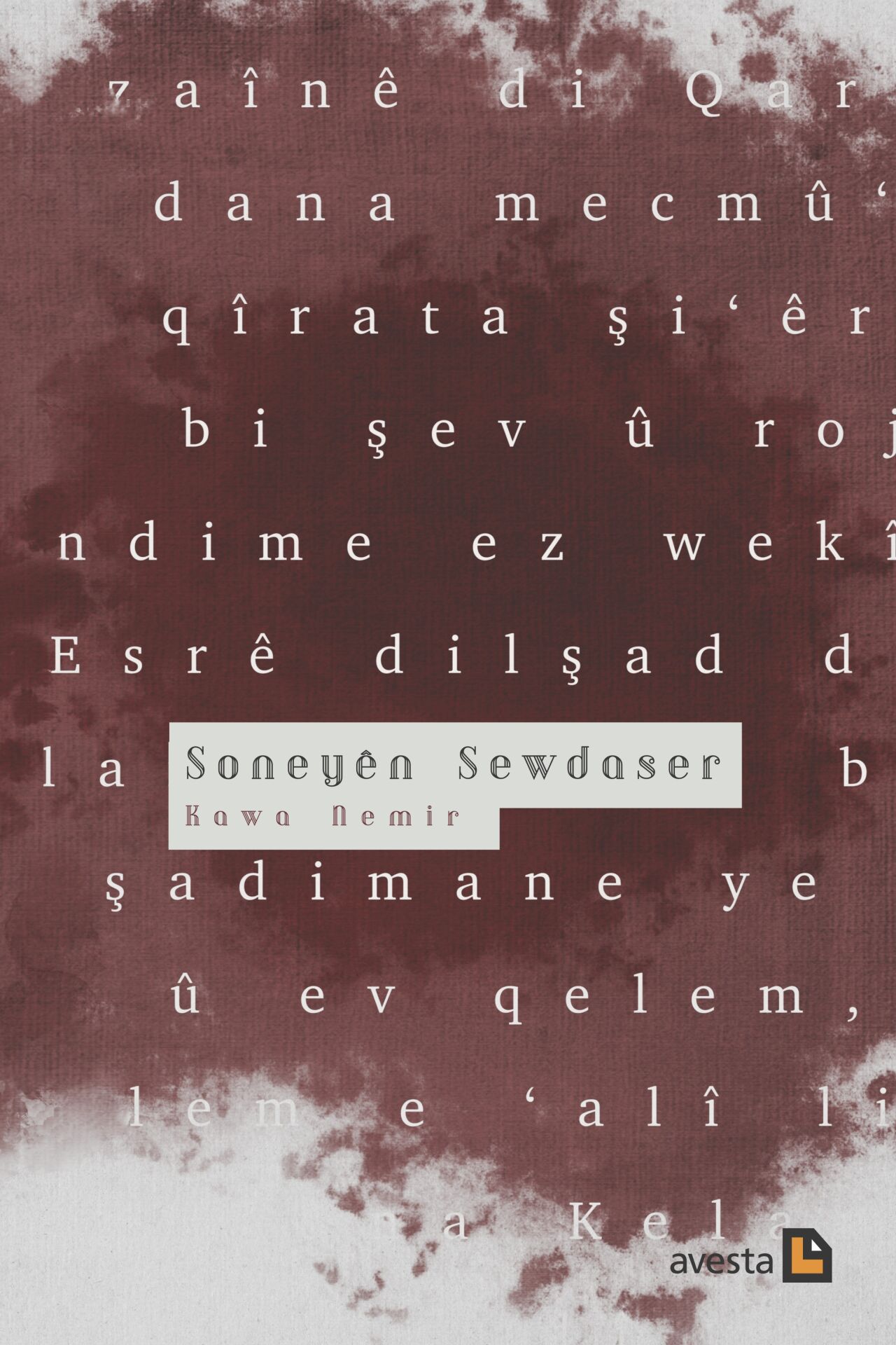 Soneyên Sewdaser