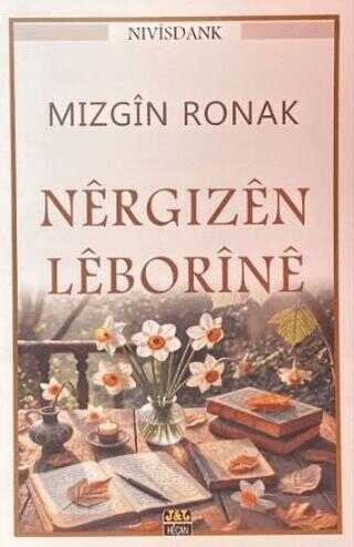 Nêrgizên Lêborînê