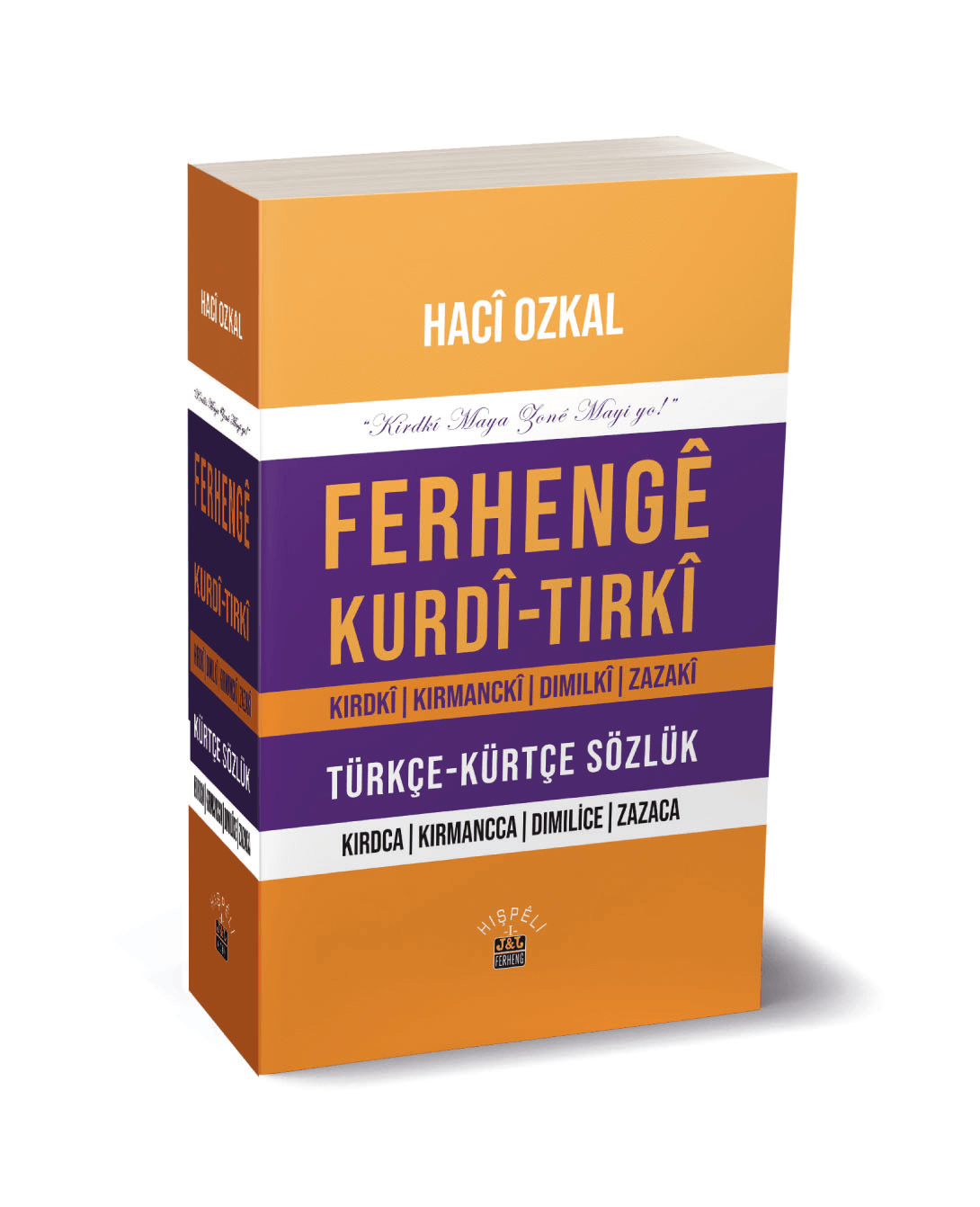 Ferhengê Kurdî – Tirkî | Türkçe – Türkçe Sözlük (BÜYÜK BOY)
