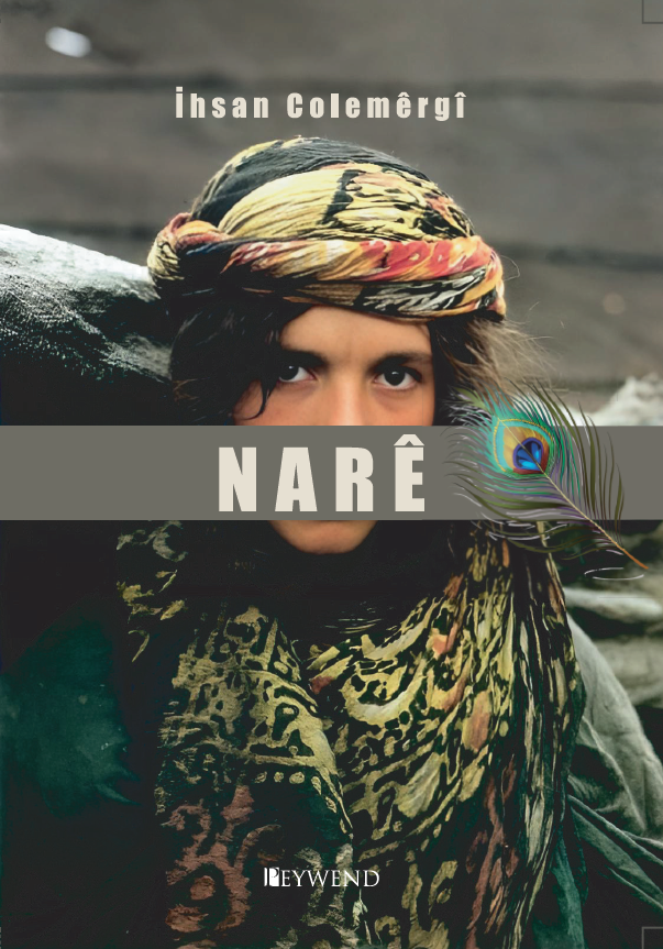 Narê