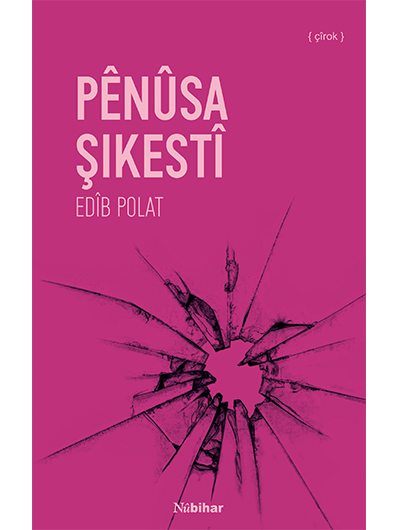 Pênûsa Şikestî
