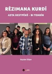 Rêzimana Kurdî - Asta Destpêkê