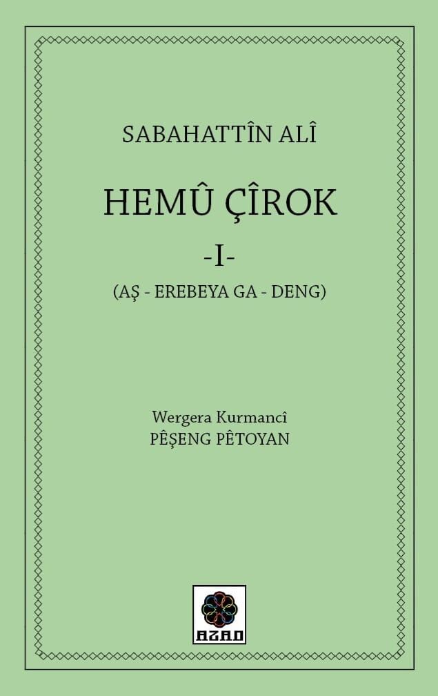 Sabahattin Ali-Hemû Çîrok-I-
