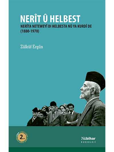 Nerît û Helbest