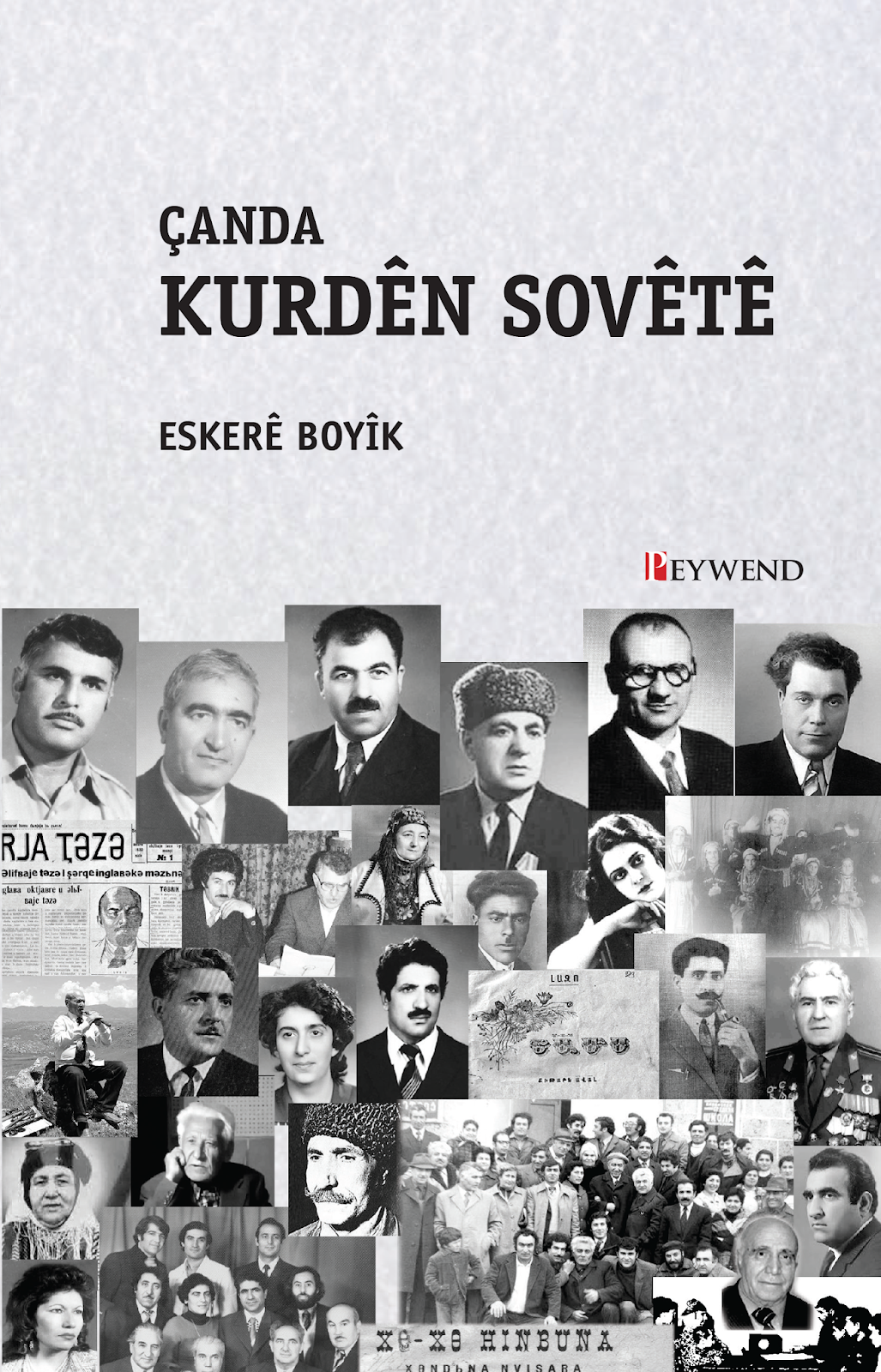 Çanda Kurdên Sovêtê