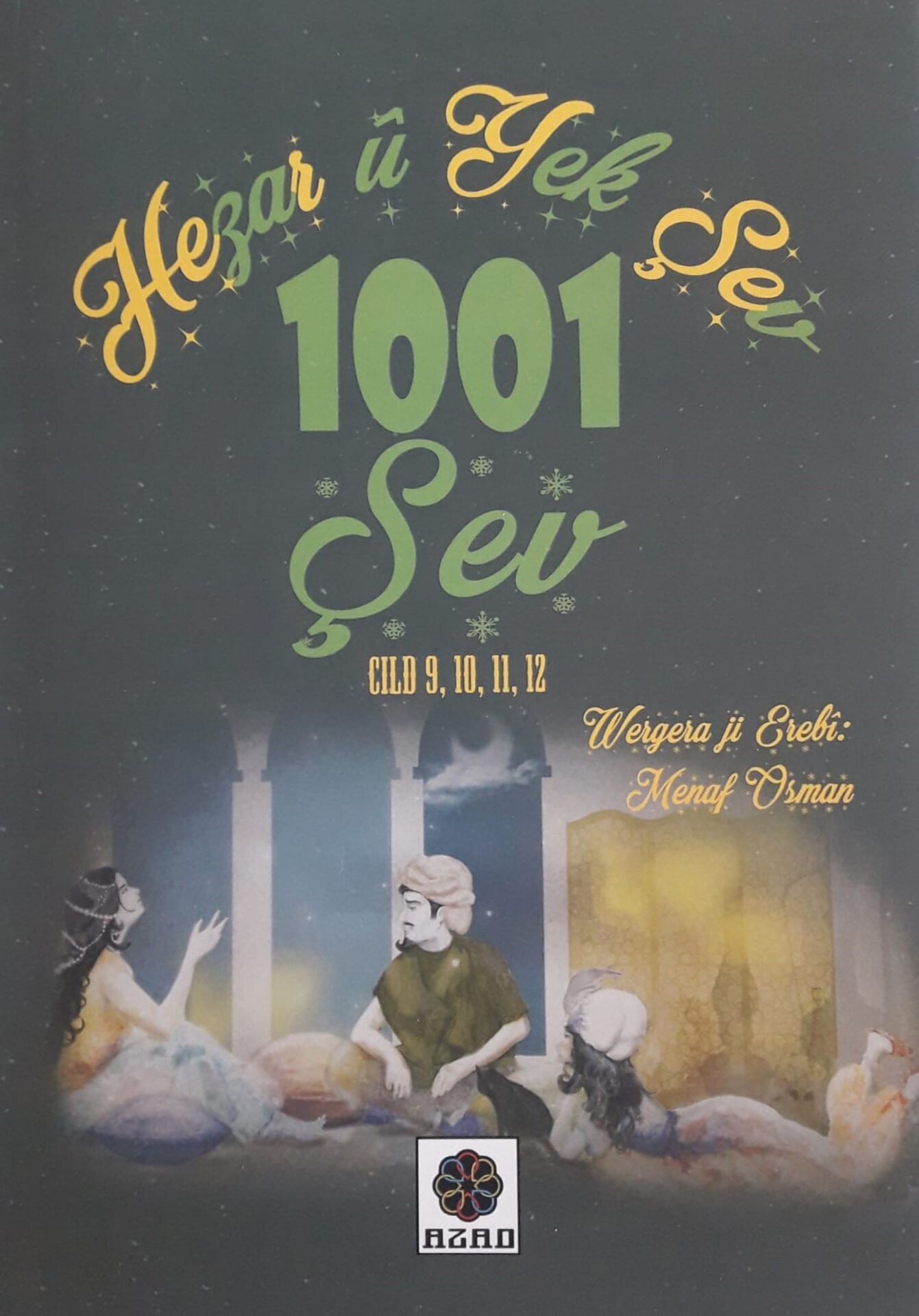 Hezar û Yek Şev Cild 9-10-11-12