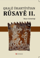 Qralê Ûrartûyan Rûsayê II.