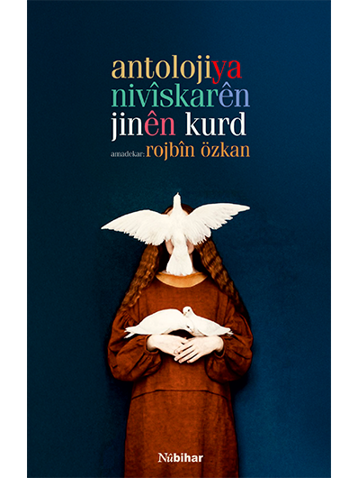 Antolojiya Nivîskarên Jinên Kurd