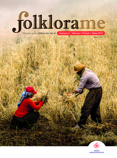 Folklorame Hejmar 2