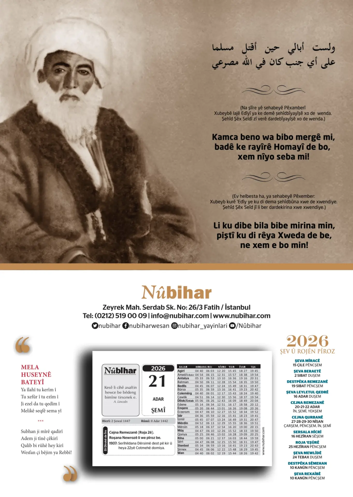 Şêx Seîd Salname 2026 Takvim