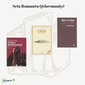 Seta Romanên Qehremaniyê