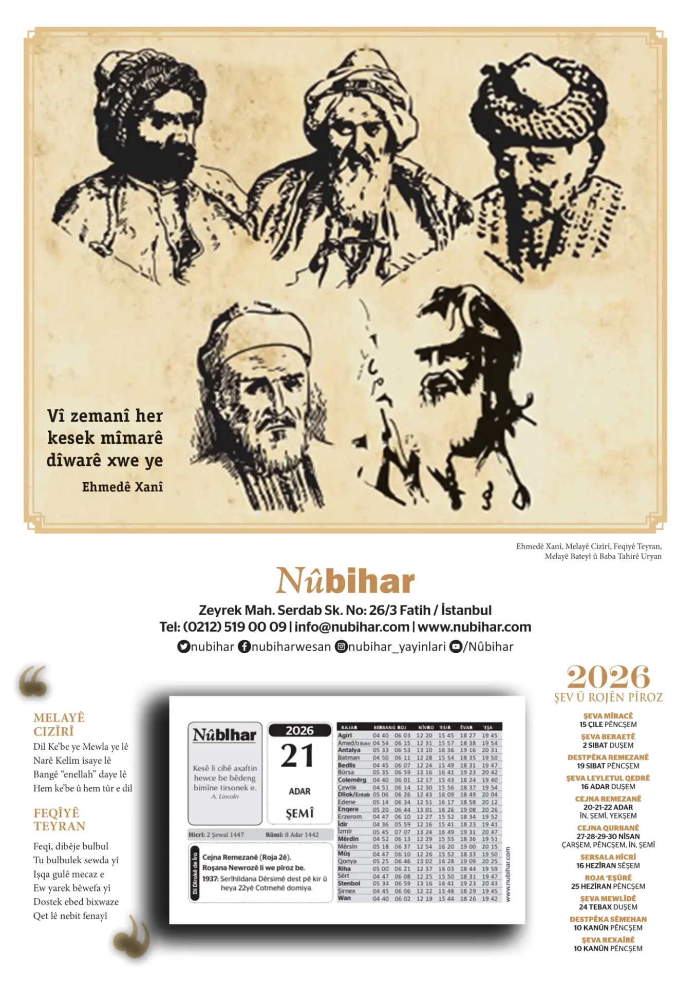 Salname 2026 5 Edîbên Kurd