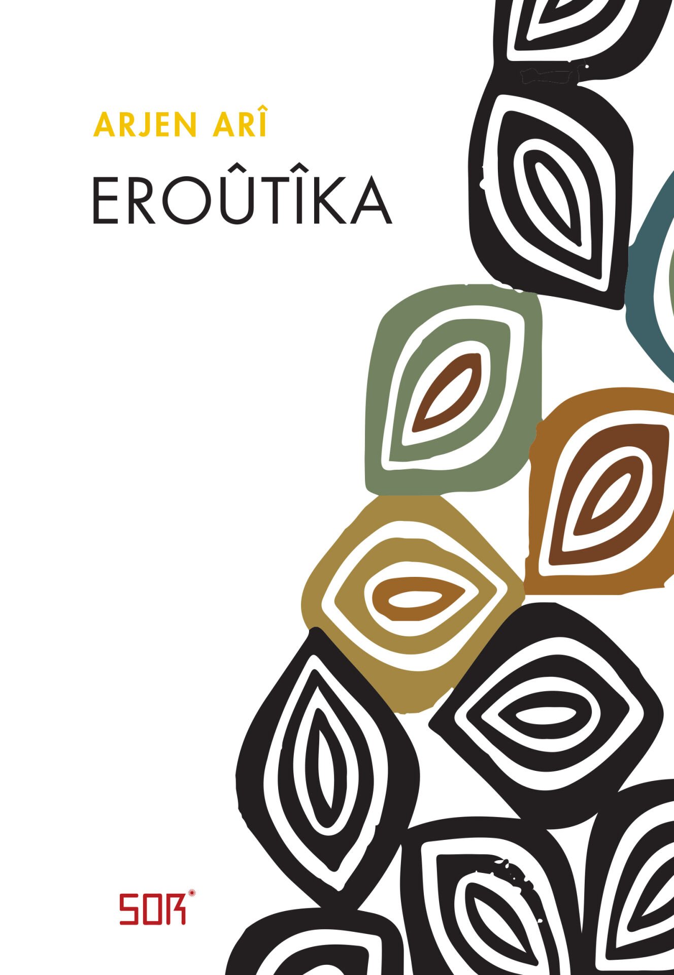 Eroûtîka