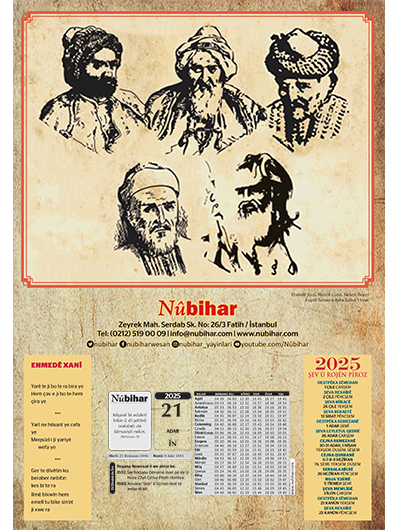 Salname 2025 5 Edîbên Kurd