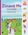 Zimanê Me - Asta Destpêkê