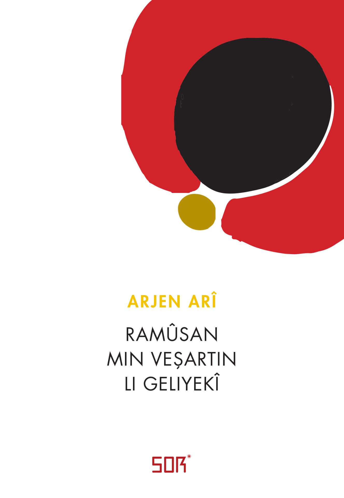 Ramûsan Min Veşartin Li Geliyekî