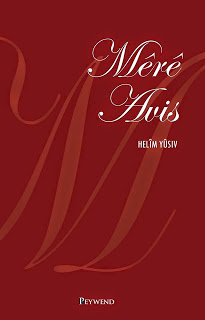 Mêrê Avis