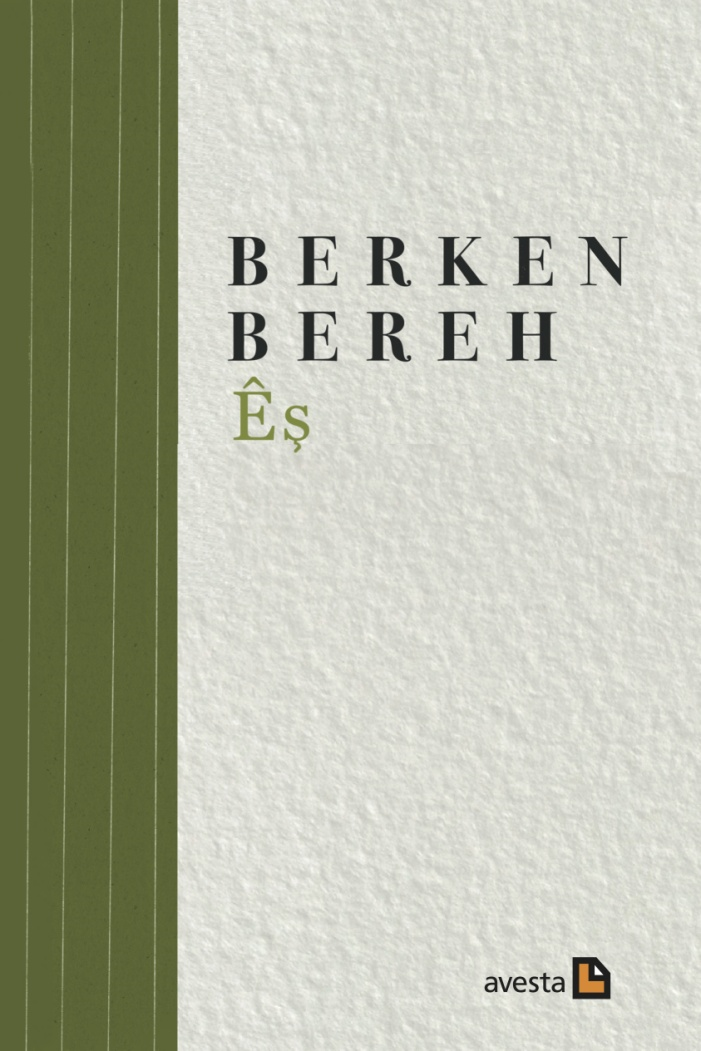 Berhemên Giştî: 2 Êş
