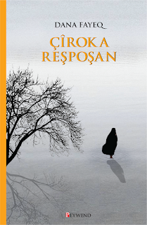 Çîroka Reşpoşan
