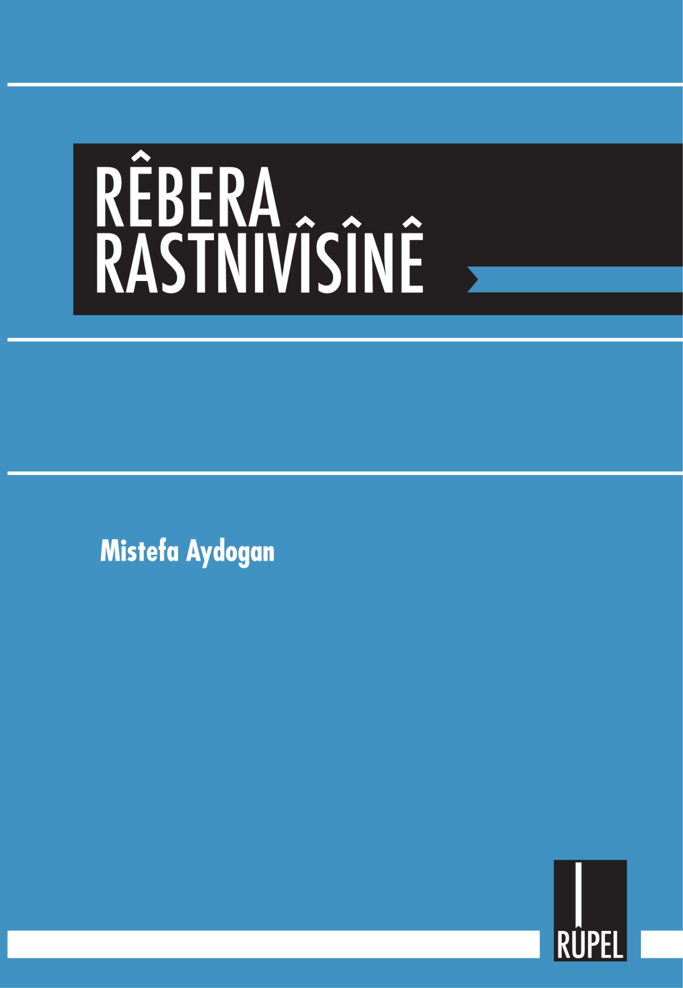 Rêbera Rastnivîsînê