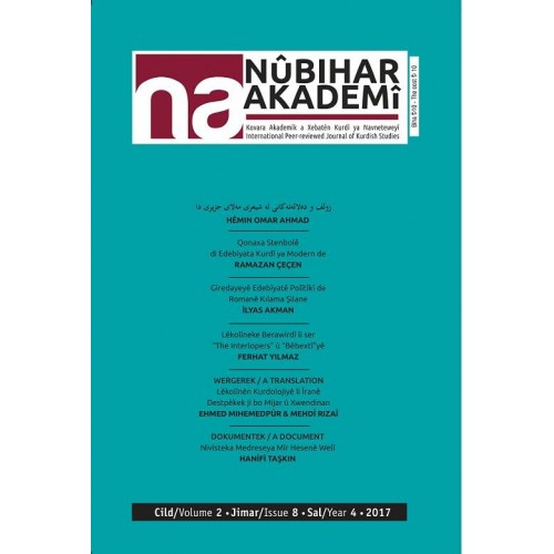 Nûbihar Akademi 18