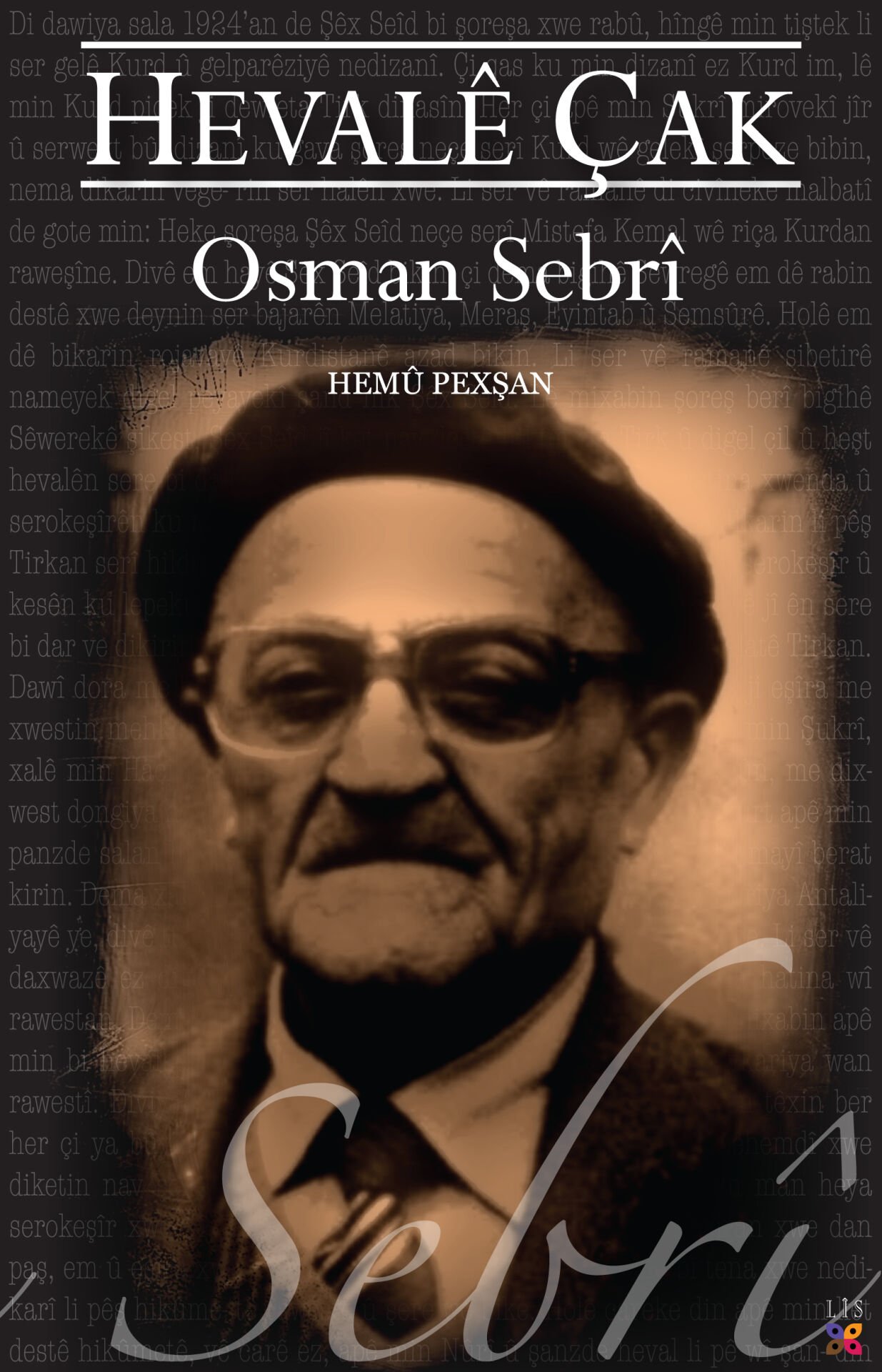 Hevalê Çak