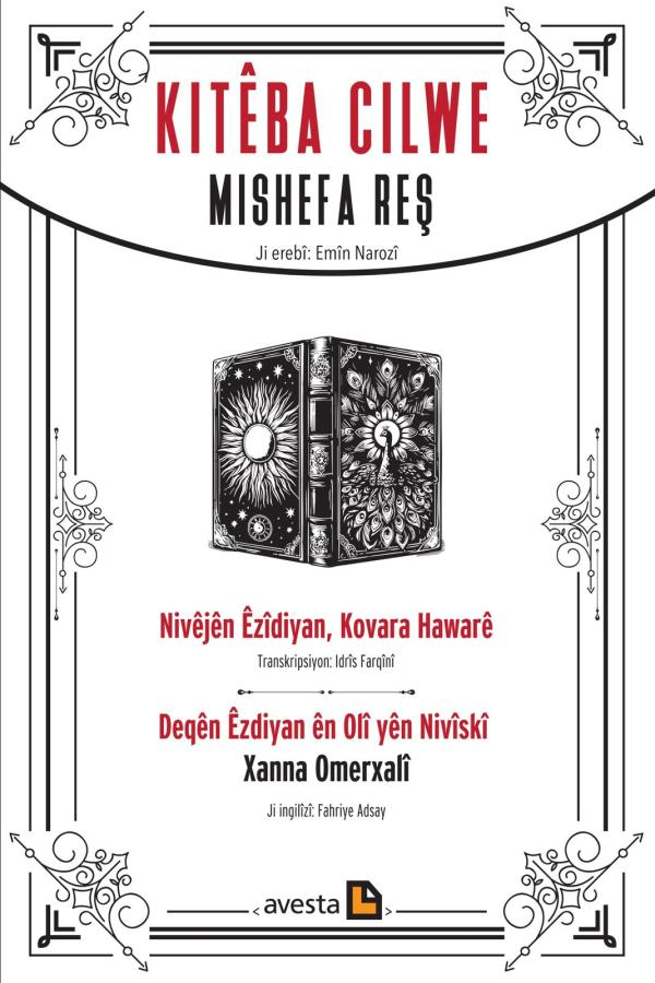 Kitêba Cilwe - Mishefa Reş