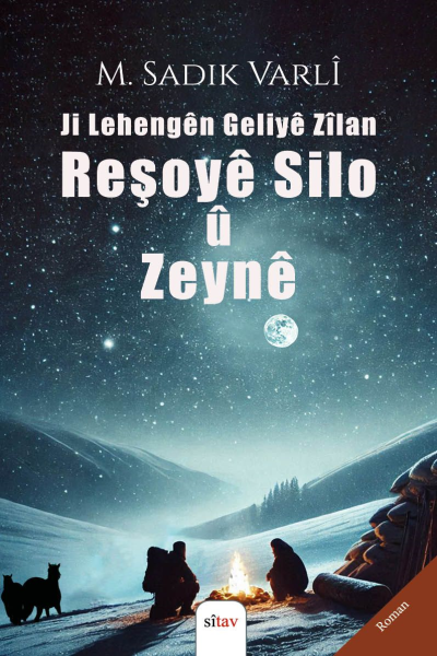 Ji Lehengên Geliyê Zîlan Reşoyê Silo û Zeynê