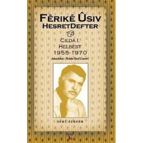 Hesretdefter, Cilda I. Helbest, 1955-1970