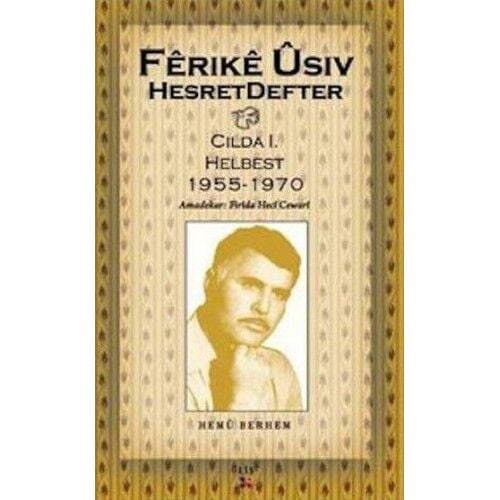 Hesretdefter, Cilda I. Helbest, 1955-1970