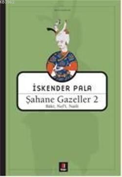 Şahane Gazeller 2