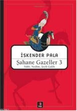 Şahane Gazeller 3