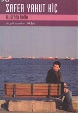 Zafer Yahut Hiç