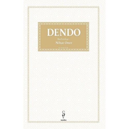 Dendo