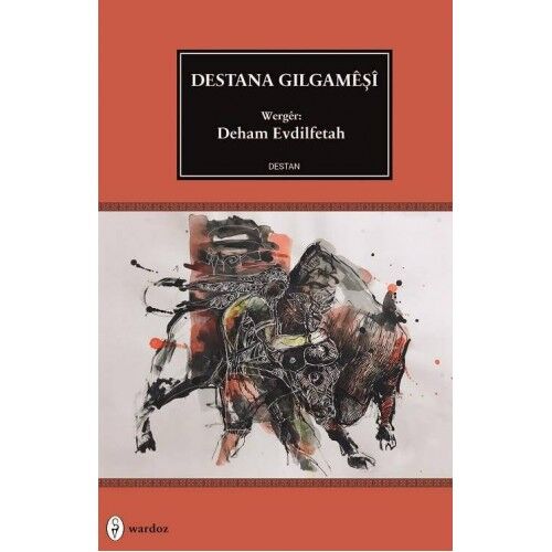 Destana Gilgamêşî