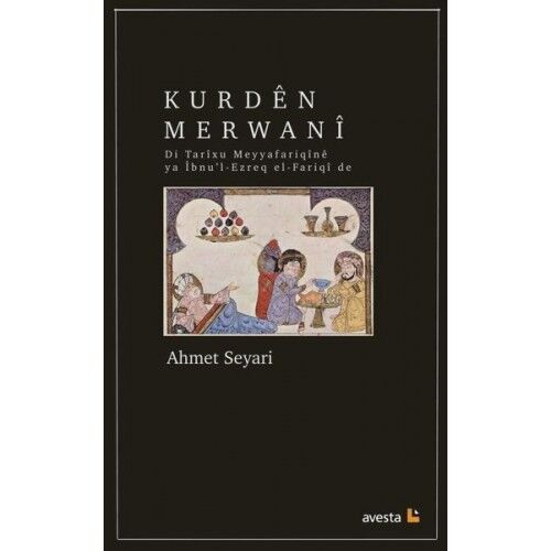 Kurdên Merwanî
