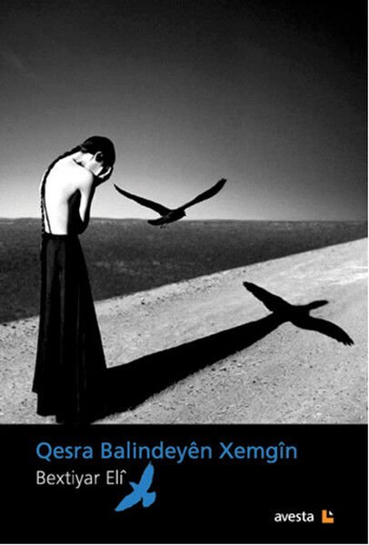 Qesra Balindeyên Xemgîn