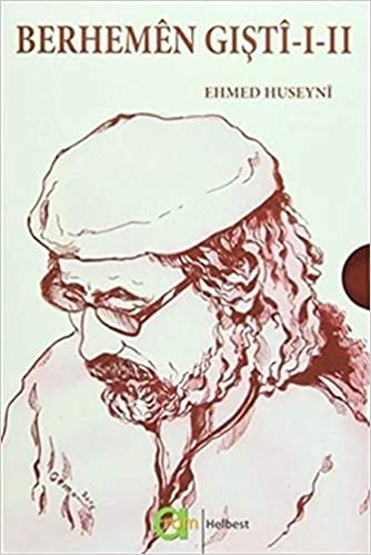 Berhemên Giştî 1-2 Ehmed Huseynî