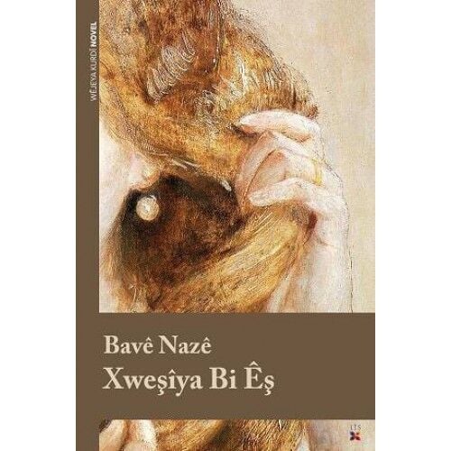 Xweşîya Bi Êş