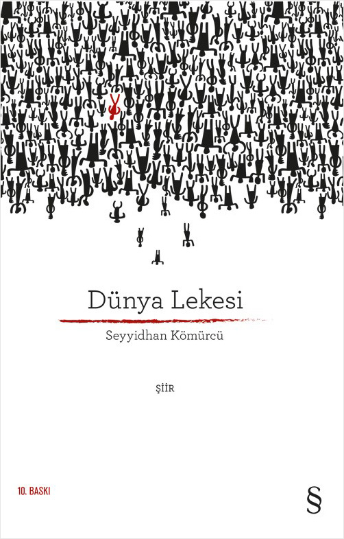Dünya Lekesi
