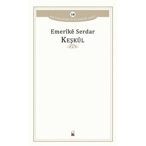 Keşkûl