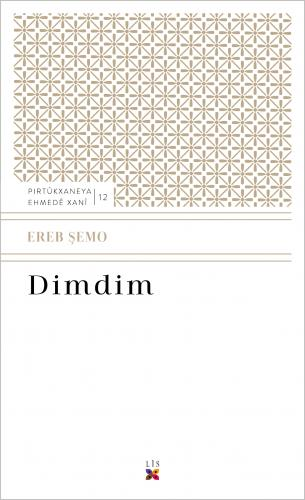 Dimdim