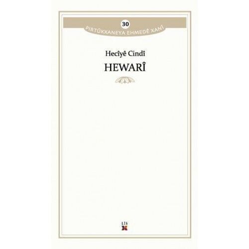 Hewarî
