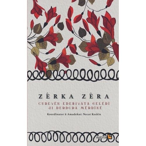 Zêrka Zêra