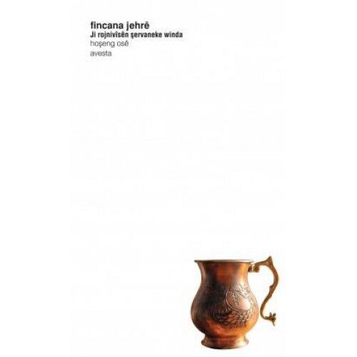 Fincana Jehrê