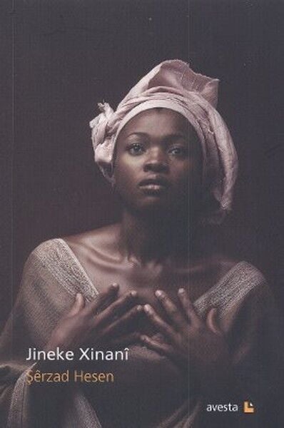 Jineke Xinanî